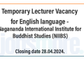 Temporary Lecturer Vacancy for English language – Nagananda International Institute for Buddhist Studies (NIIBS)