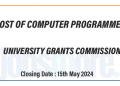POST OF COMPUTER PROGRAMMER – UNIVERSITY GRANTS COMMISSION
