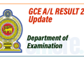 GCE A/L RESULT 2023 – Update
