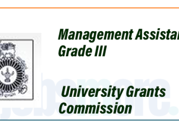 Management Assistant Grade III – University Grants Commission