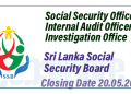 The Sri Lanka Social Security Board Job Vacancies 2024