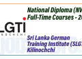 National Diploma (NVQ 05) Courses 2024 -  Sri Lanka German Training Institute (SLGTI), Kilinochchi
