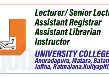 Vacancies – University Colleges