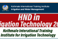 HND In Irrigation Technology 2024