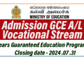 GCE A/L (A/L) Vocational Stream Application