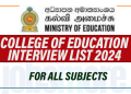 COLLEGE OF EDUCATION 2024 SELECTED LIST for INTERVIEW