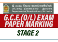 GCE O/L 2023 Paper Marking Stage II
