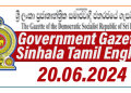 Government Gazette 2024 June 20 Download Sinhala Tamil English