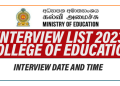 College of Education Interview List 2023