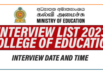College of Education Interview List 2023