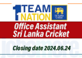 Vacancy for an Office Assistant at Sri Lanka Cricket.