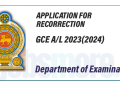 Recorrection Application of G.C.E. (A/L) 2023(2024)