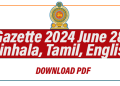 Gazette 2024 June 28 Download Sinhala Tamil English