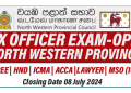 Tax Officer Application - North Western Province 2024