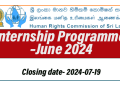 HRCSL calls applications for Internship –June 2024