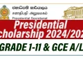 Presidential Scholarship 2024/2025