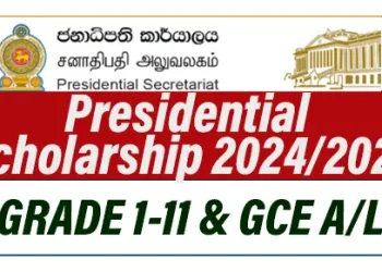 Presidential Scholarship 2024/2025