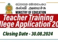 Teacher Training College Application 2024