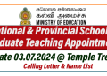 National & Provincial Schools Graduate Teaching Appointment 