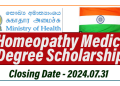 Homeopathy Medical Degree Scholarships India 2024