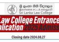 Law College Entrance Application 2024