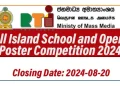 All Island School and Open Poster Competition 2024