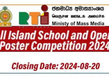 All Island School and Open Poster Competition 2024