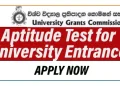 Aptitude Test for University Entrance in Sri Lanka 2024
