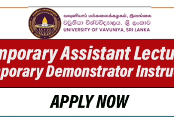 Temporary Job Vacancies 2024 – University of Vavuniya
