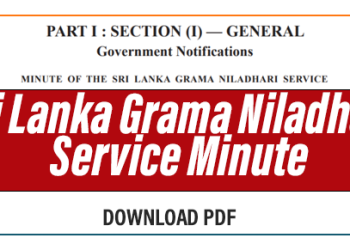 Sri Lanka Grama Niladhari Service Minute