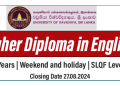 Higher Diploma in English – University of Vavuniya