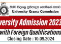 University Admission with Foreign Qualifications 2023/2024