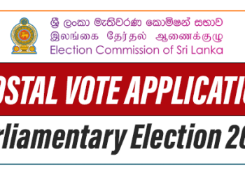 Application for Postal Vote Parliamentary Election 2024
