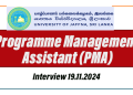 Walk in Interview, Programme Management Assistant (PMA)