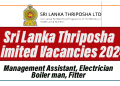 Sri Lanka Thriposha Limited Vacancies 2024