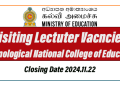 Visiting Lecturers Vacancy - Technological National College of Education
