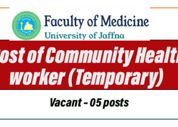 Post of  Community Health worker (Temporary)