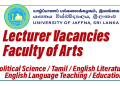 Lecturer Vacancies University of Jaffna 2025