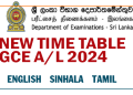 New Time Table GCE A/L Exam-2024 (Amended)