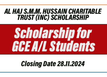 Scholarship for GCE A/L Students