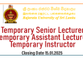 Academic Vacancies - Rajarata University