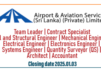 Airport and Aviation Services Ltd (AASL) Vacancies 2025