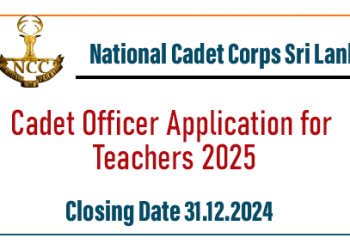 Cadet Officer Application for Teachers 2025
