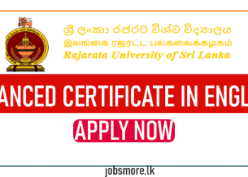 ADVANCED CERTIFICATE IN ENGLISH