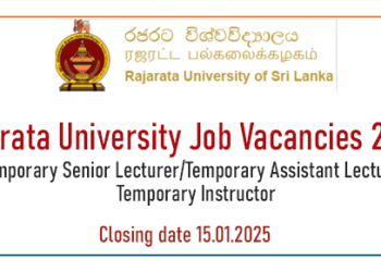Rajarata University Job Vacancies 2024