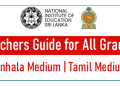 Teachers Guide for All Grades Sinhala and Tamil Medium