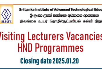 Recruitment of Visiting Lecturers for HND Programmes at SLIATE