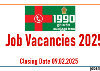 1990 Suwa Seriya Ambulance Service Job Vacancies