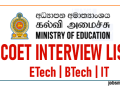 College of Education Interview List 2025