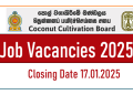 Coconut Cultivation Board Job Vacancies 2025